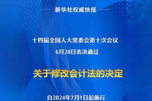 幸亏有皇马？欧联8强队史16座欧冠冠军，欧冠8强除皇马外13座